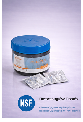 Εικόνα της Dutrion Chlorine Dioxide Disinfection Tablets