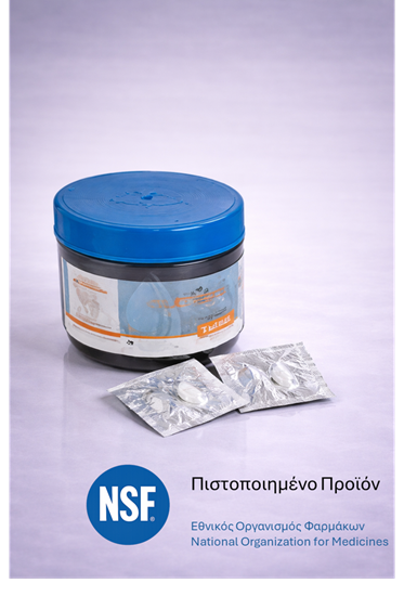 Εικόνα από Dutrion Chlorine Dioxide Disinfection Tablets